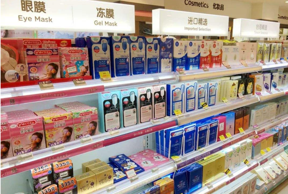 哪些面膜可以幫化妝品加盟店吸引顧客？