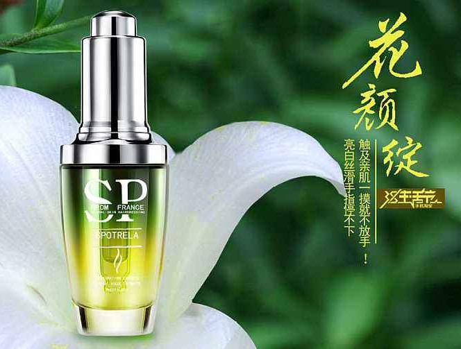 功效型化妝品，是品牌剛需還是虛胖？
