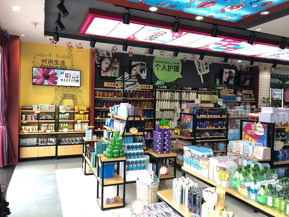 化妝品店選品注意事項(xiàng)有哪些？