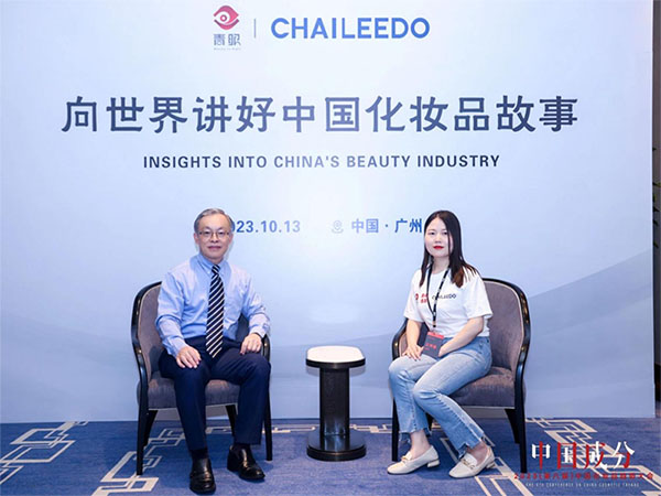  曼秀雷敦品牌研發(fā)的中國配方反向輸出到國外！