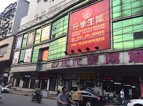 化妝品批發(fā)哪里最便宜？化妝品批發(fā)最便宜的地方