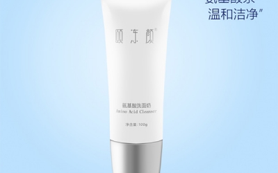怎樣辨別氨基酸洗面奶？