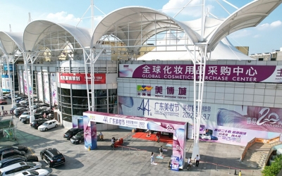 廣州化妝品批發(fā)市場有哪些？