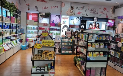 開一個化妝品店需要投資多少錢？