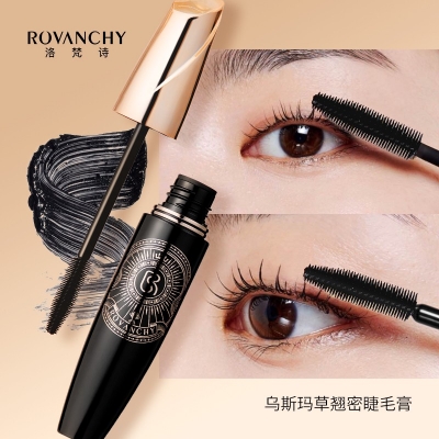 洛梵詩-烏斯瑪草翹密睫毛膏