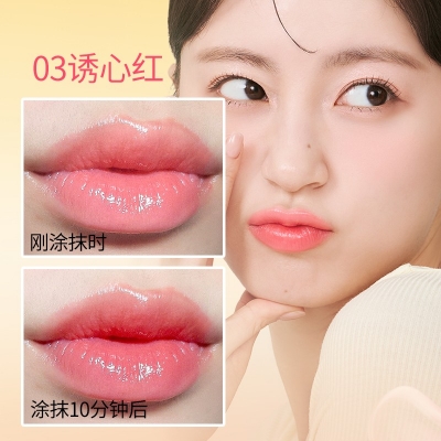 洛梵詩馬油鎖色溫變唇膏