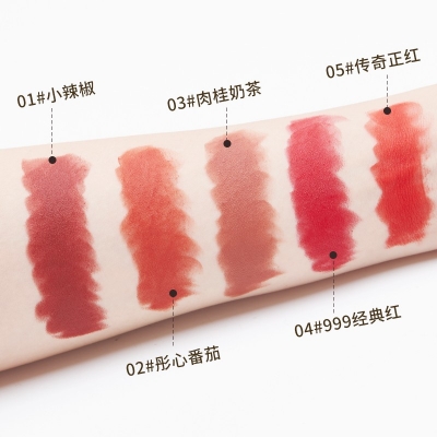 洛梵詩(shī)女王印記不沾杯口紅